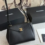Butter-Soft Calfskin + V-Shaped Envelope Flap-box - Image 10