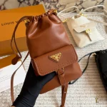 So in love with bucket bags! They get the most use in my daily life-box - Image 2