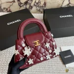 The new bag is absolutely exquisite and elegant-box