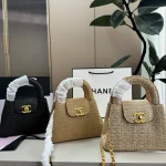 Obsessed! The ultimate raffia woven bag that makes you want to jet-set immediately~ Raffia woven lunchbox bag-box