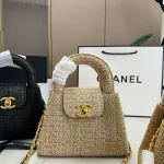 Obsessed! The ultimate raffia woven bag that makes you want to jet-set immediately~ Raffia woven lunchbox bag-box - Image 10