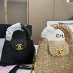 Obsessed! The ultimate raffia woven bag that makes you want to jet-set immediately~ Raffia woven lunchbox bag-box - Image 9