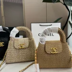 Obsessed! The ultimate raffia woven bag that makes you want to jet-set immediately~ Raffia woven lunchbox bag-box - Image 8