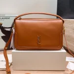 "Lunchbox bag. This handbag is a spacious shoulder bag that looks gorgeous whether worn on the shoulder or carried by hand-no box - Image 5