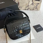 Crocodile-embossed handle chain bag- box