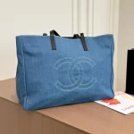 Vintage Denim Tote Bag- no box