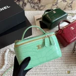 Crocodile-embossed leather box makeup bag-box - Image 2