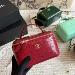 Crocodile-embossed leather box makeup bag-box - Image 14