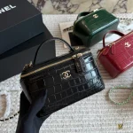 Crocodile-embossed leather box makeup bag-box