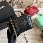 Crocodile-embossed leather box makeup bag-box - Image 8