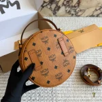 Classic mini round bag with a vintage circular silhouette that is simply chic-box - Image 7