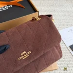 Quilted chain shoulder bag with a delicate suede finish and flawless diamond stitching-box - Image 11