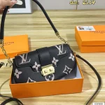 New vintage monogram underarm bag-box