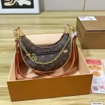 Featuring a uniquely shaped silhouette, it's also known as a moon bag-box - Image 3