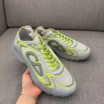 New-style sneakers with trendy colorways-box