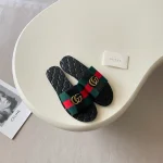 Backpack strap series / Slippers-box - Image 7