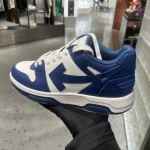 New-style sneakers with trendy colorways-box - Image 5