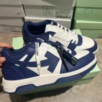 New-style sneakers with trendy colorways-box
