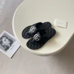 Backpack strap series / Slippers-box