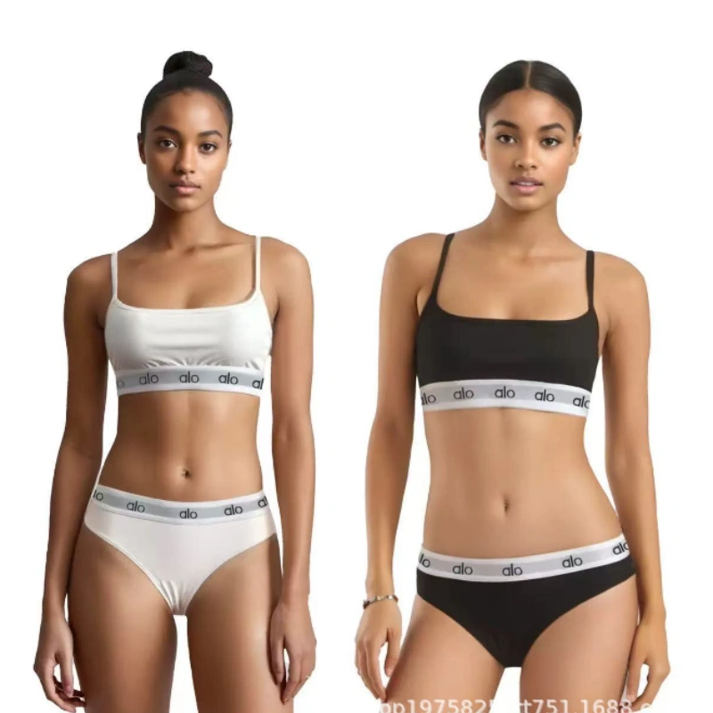 美图秀秀批处理_20260729165129 Women's Solid Letter Print Cami Top, Trendy Casual Yoga Sports Bra Set, Fashion Activewear Gym Tank Top Set - Image 1