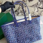 The new large tote bag-no box - Image 6