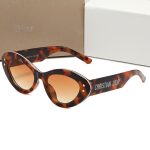 Dior Vintage Fashion Trend Star Metal Rivet Decor Sunglasses, Cat‑Eye/Oval - Image 20
