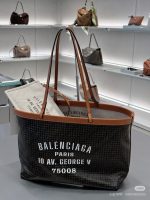 Balenciaga shopping bags, small size - Image 12