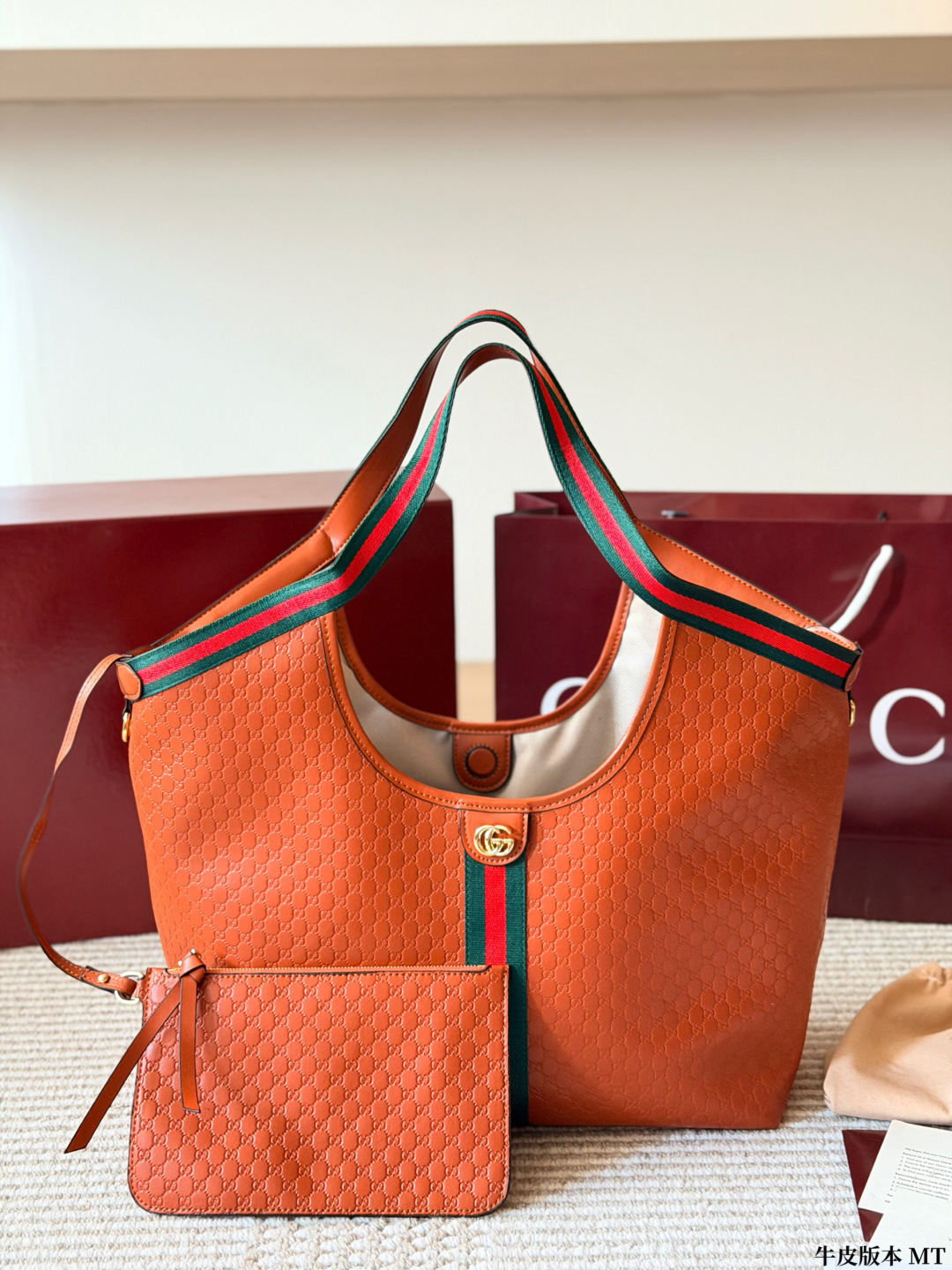 13431767767958819 Gucci GG Marmont tote bag - Image 1