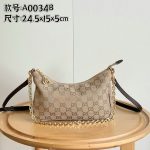 GG‑Pattern Print Chain Hobo Shoulder Bag - Image 13