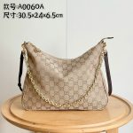 GG‑Pattern Print Chain Hobo Shoulder Bag - Image 12