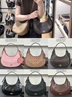 Coach Emily Shoulder Bag - Image 10