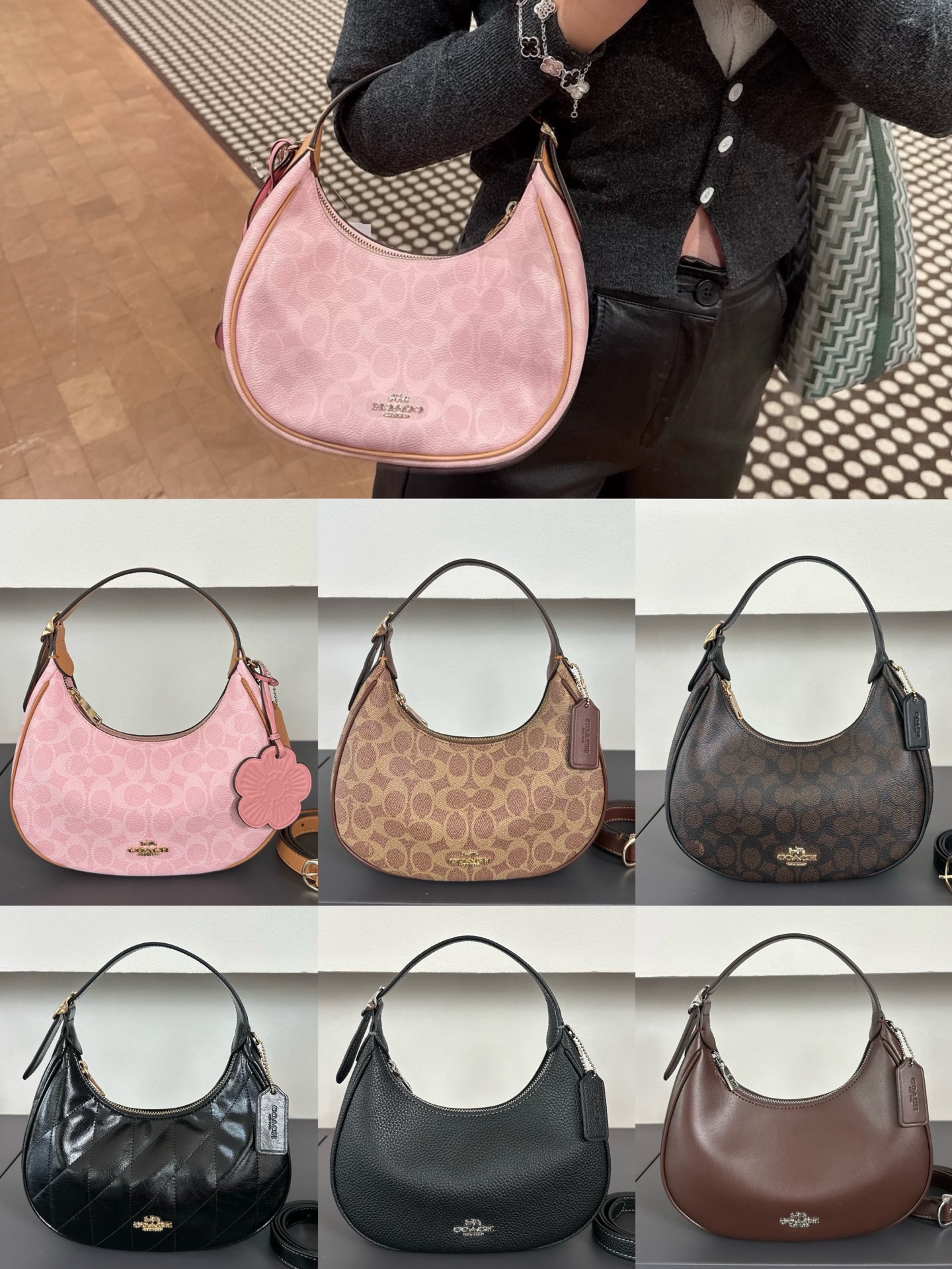 13431852192600536 Coach Emily Shoulder Bag - Image 1