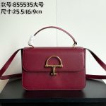 Gucci D‑Shape Metal Buckle Flap Top‑Handle Small Square Bag - Image 2