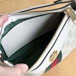 GG‑Pattern Web Stripe Hobo Underarm Shoulder Bag - Image 6