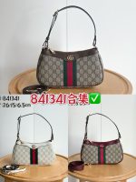 GG‑Pattern Web Stripe Hobo Underarm Shoulder Bag - Image 3