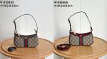 GG‑Pattern Web Stripe Hobo Underarm Shoulder Bag - Image 4