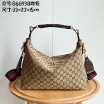 GG Pattern Hobo Shoulder Crossbody Bag （Small Size ） - Image 11