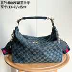 GG Pattern Hobo Shoulder Crossbody Bag （Small Size ） - Image 17