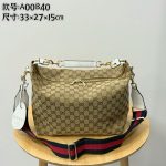 GG Pattern Hobo Shoulder Crossbody Bag （Small Size ） - Image 15