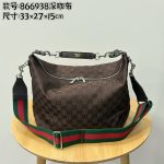GG Pattern Hobo Shoulder Crossbody Bag （Small Size ） - Image 13