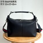 GG Pattern Hobo Shoulder Crossbody Bag （Small Size ） - Image 12