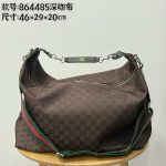 GG Pattern Hobo Shoulder Crossbody Bag （Large Size ） - Image 7