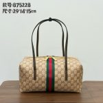 Gucci GG‑Pattern Boston Tote Handbag With Web Stripe Detail - Image 13