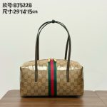 Gucci GG‑Pattern Boston Tote Handbag With Web Stripe Detail - Image 28