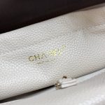 Chanel 26S Bowling Bag, Quilted Caviar Leather - Image 14