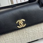 Chanel 26S Bowling Bag, Tweed/Woven Fabric Caviar Leather - Image 12