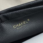Chanel 26S Bowling Bag, Tweed/Woven Fabric Caviar Leather - Image 18