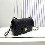 Chanel Quilted Caviar Flap Chain Shoulder Bag