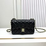 Chanel Quilted Lambskin Flap Chain Shoulder Bag - Image 14