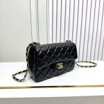 Chanel Quilted Lambskin Flap Chain Shoulder Bag - Image 12